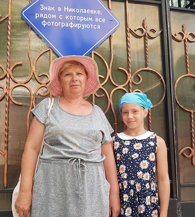 Отзывы